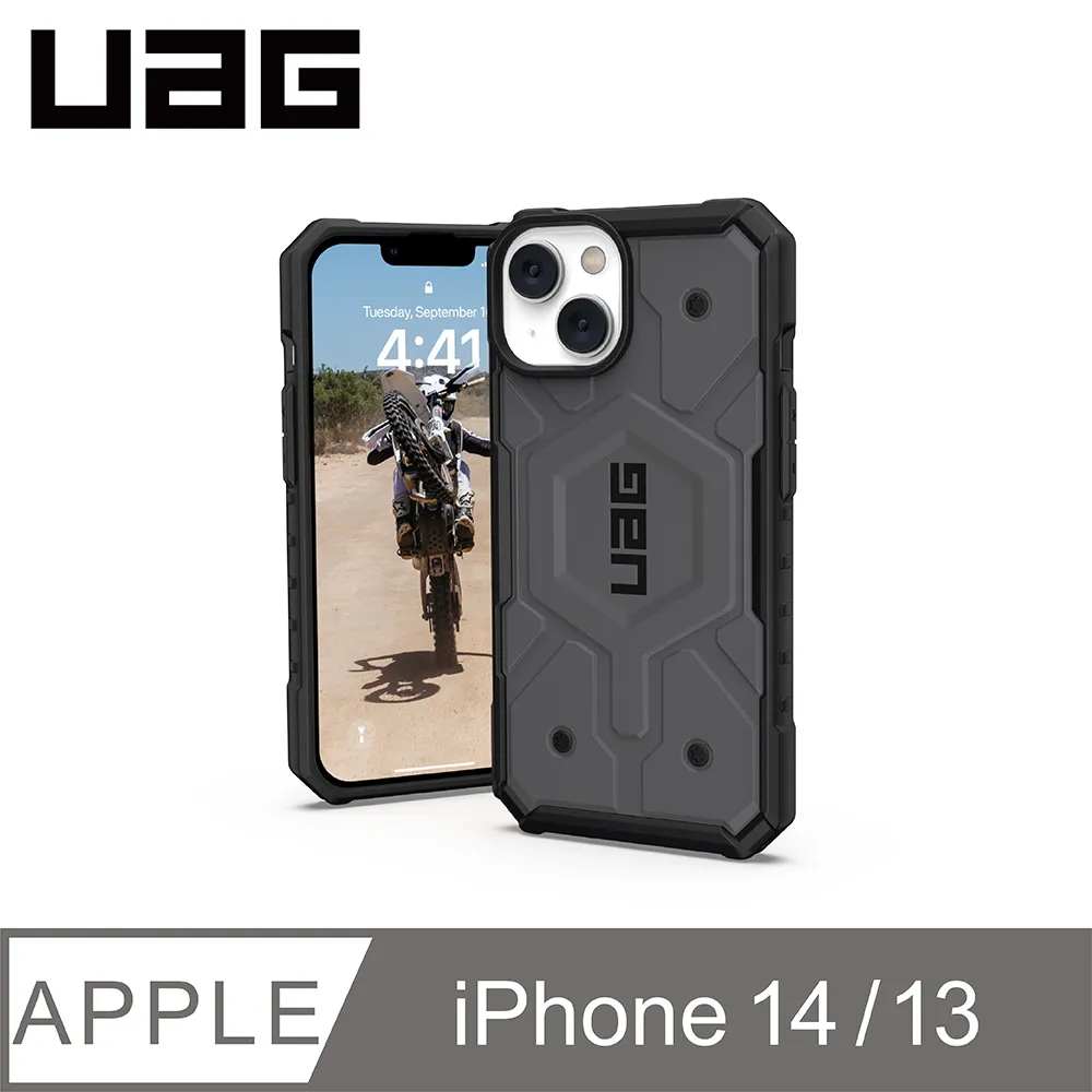 UAG iPhone 14 MagSafe 耐衝擊保護殼-軍用黑 歷史價格詳細信息