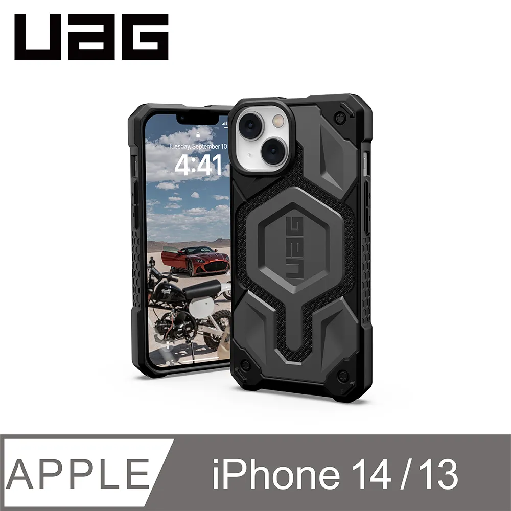 【UAG】軍用 MagSafe頂級(特仕)版耐衝擊保護殼 iPhone 14系列 歷史價格詳細信息