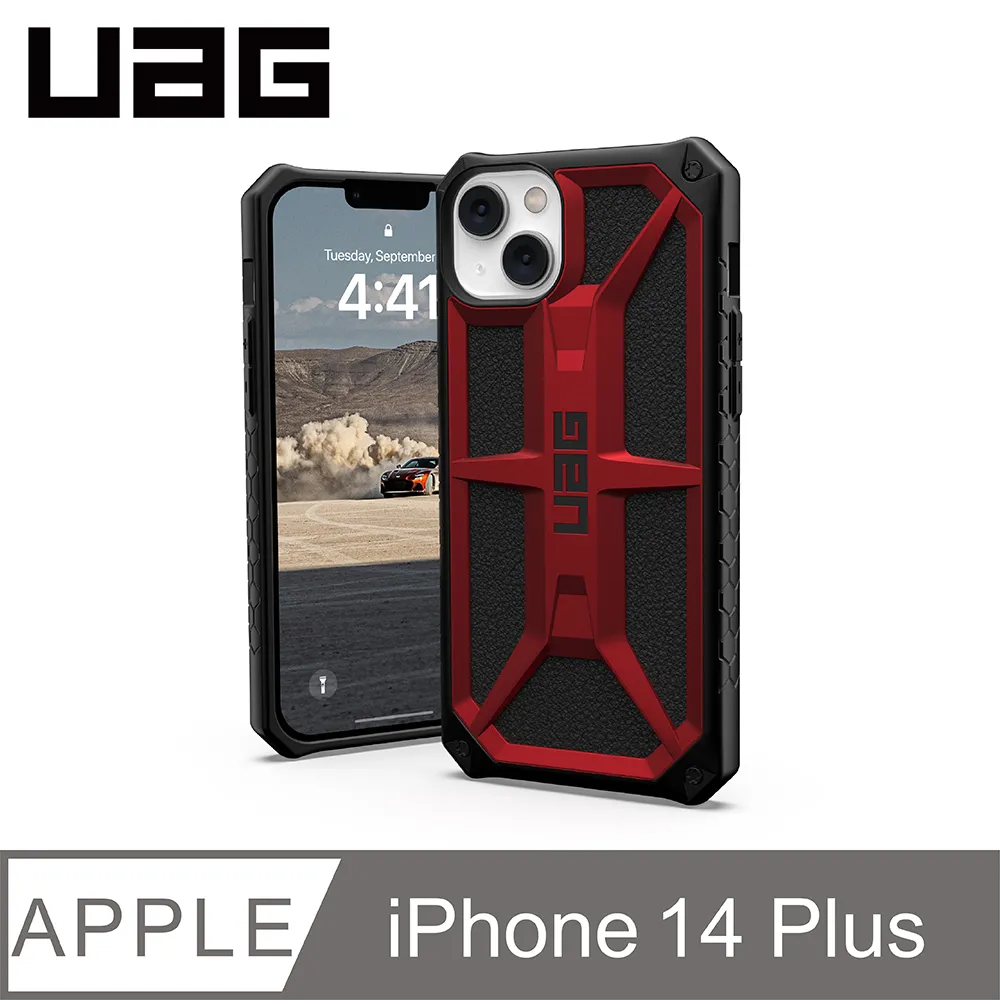 UAG iPhone 14 Plus 頂級版耐衝擊保護殼-紅金 價格比較,價格查詢,歷史價格詳細信息