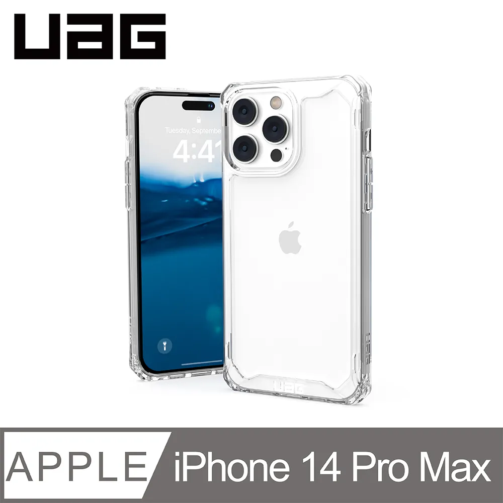 UAG iPhone 14 Pro Max 耐衝擊保護殼-透明 歷史價格詳細信息