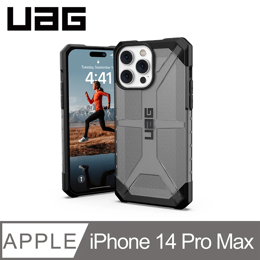 UAG iPhone 14 Pro Max 耐衝擊保護殼-透明 歷史價格詳細信息