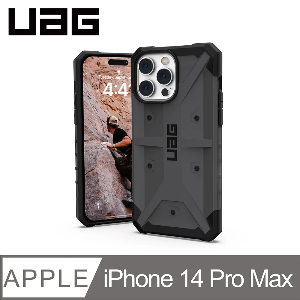 UAG iPhone 14 Pro Max 耐衝擊保護殼-透明 歷史價格詳細信息
