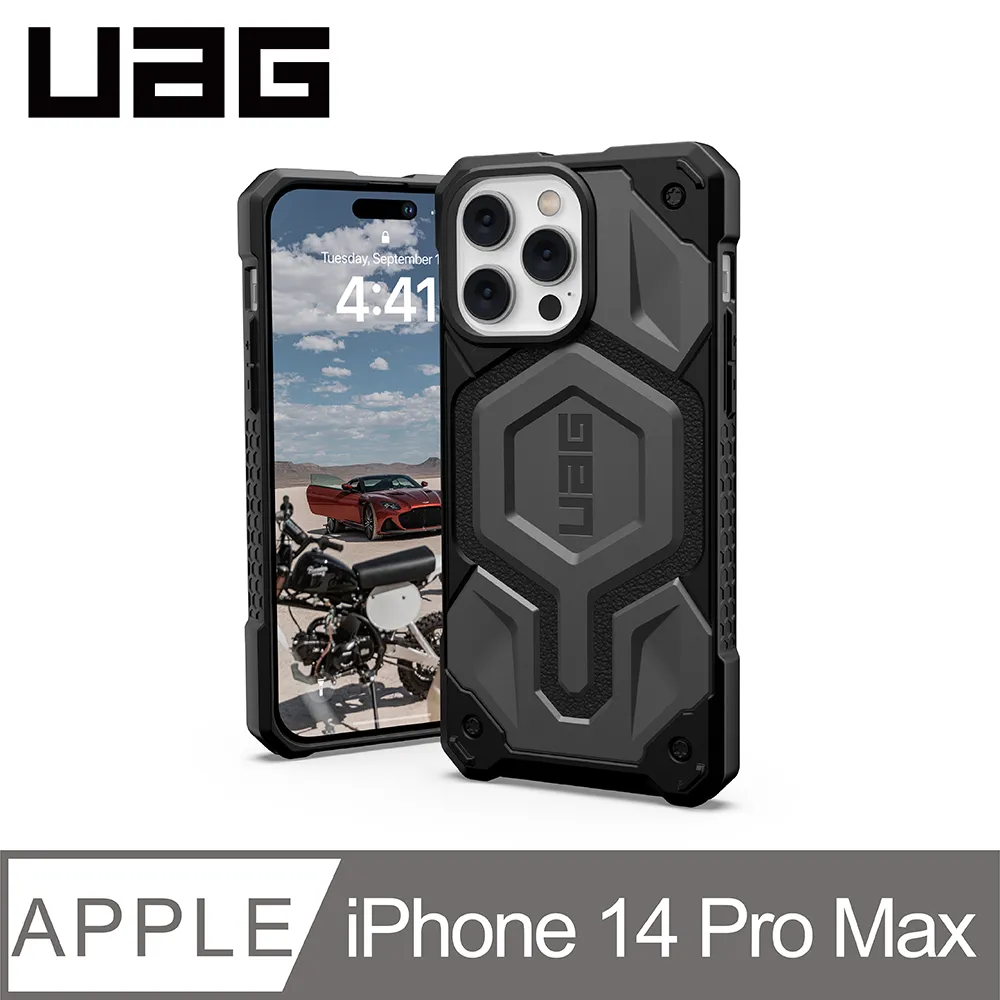 UAG iPhone 14 Pro Max MagSafe 頂級版耐衝擊保護殼-碳黑 歷史價格詳細信息