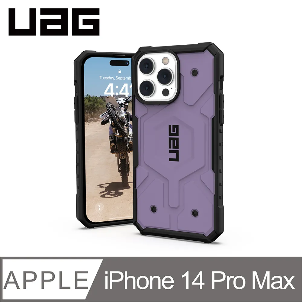 UAG iPhone 14 Pro Max MagSafe 耐衝擊保護殼-極透明 歷史價格詳細信息