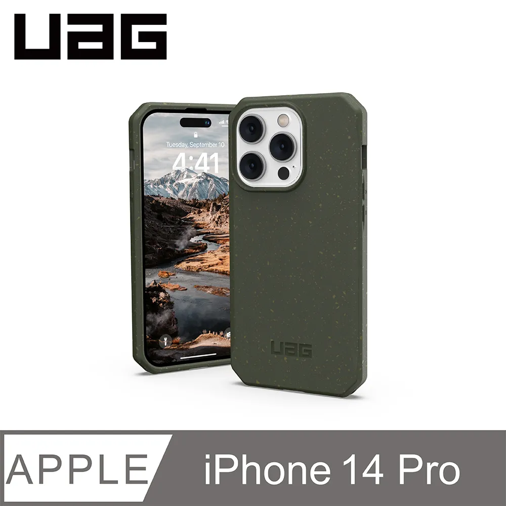 UAG iPhone 14 耐衝擊環保輕量保護殼-黑 歷史價格詳細信息