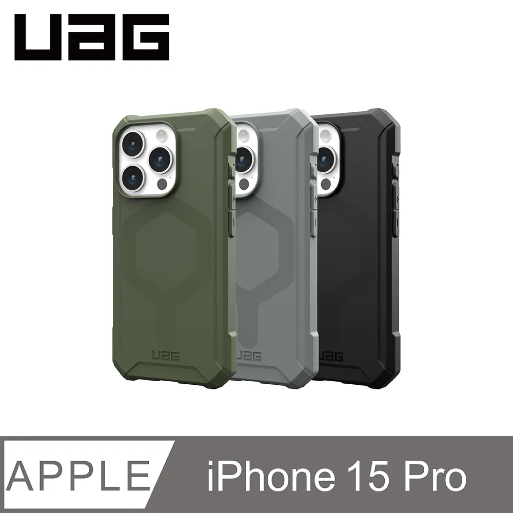 UAG iPhone 15 磁吸式耐衝擊輕量保護殼 歷史價格詳細信息