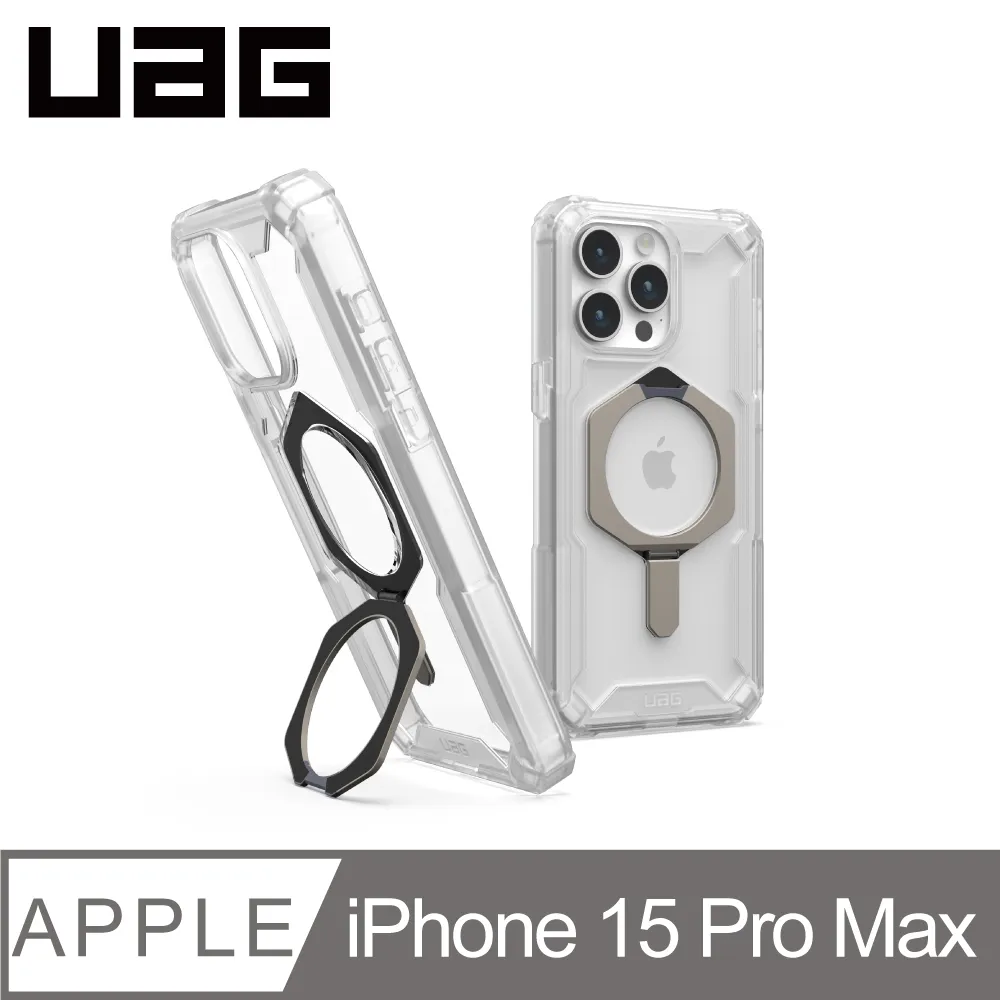 鈦灰色磁吸金屬鏡頭適用蘋果15promax殼新款14pro透明黑magsafe硅膠iphone15plus小眾高級感13pm保護套男 歷史價格詳細信息