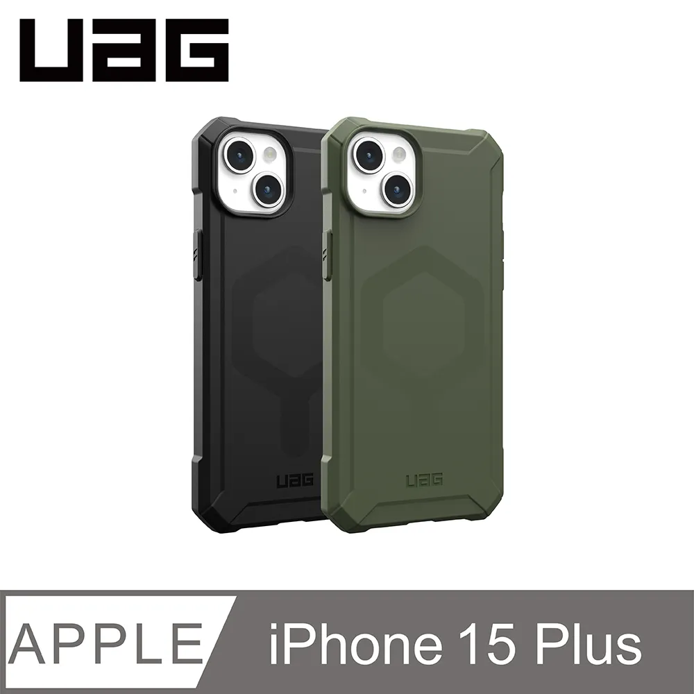 UAG iPhone 15 Plus 磁吸式頂級(特仕)版耐衝擊保護殼-軍用黑 歷史價格詳細信息