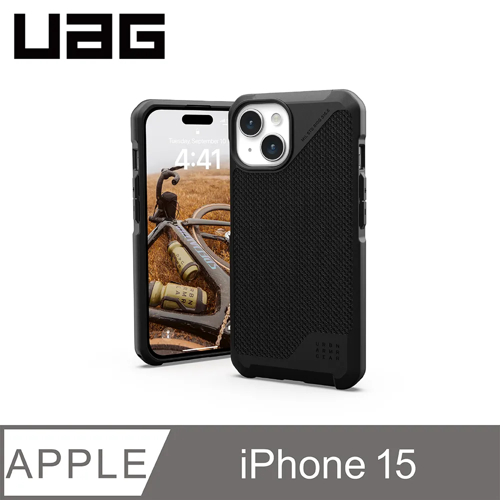 UAG 磁吸 15W 無線充 充電器 碳纖維 支架式 magsafe 適用 iphone 15 13 14 12 s24 歷史價格詳細信息