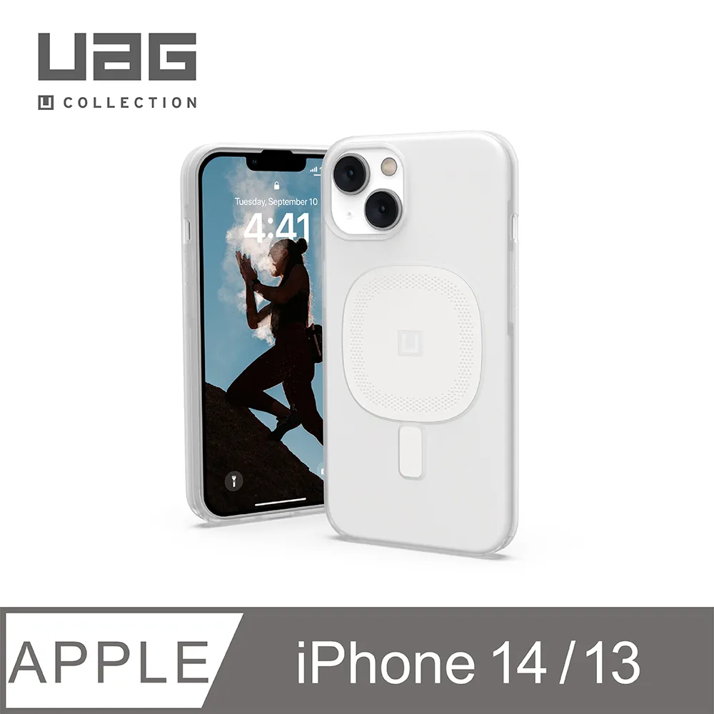 [U] iPhone 14 MagSafe 耐衝擊保護殼-白 歷史價格詳細信息