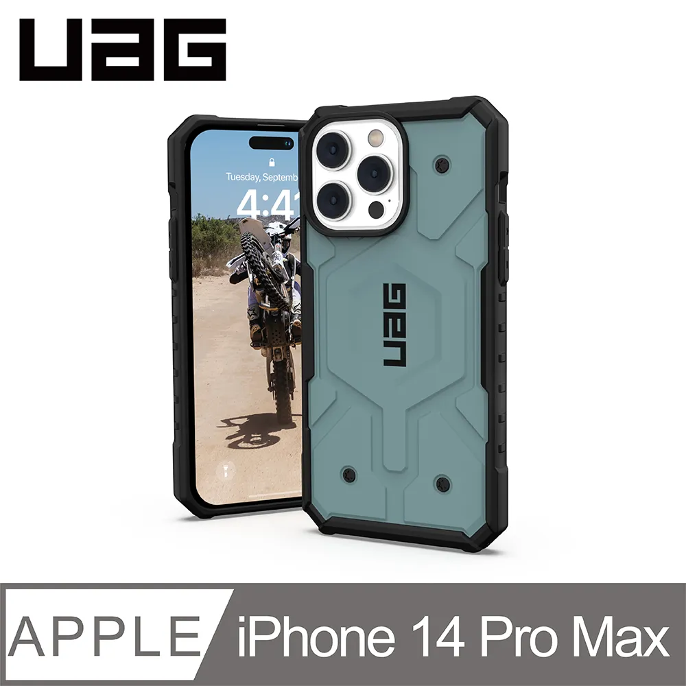 UAG iPhone 14 Pro Max MagSafe 耐衝擊保護殼-極透明 歷史價格詳細信息