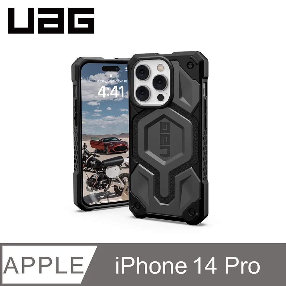 UAG iPhone 14 Pro MagSafe 頂級版耐衝擊保護殼-碳黑 歷史價格詳細信息
