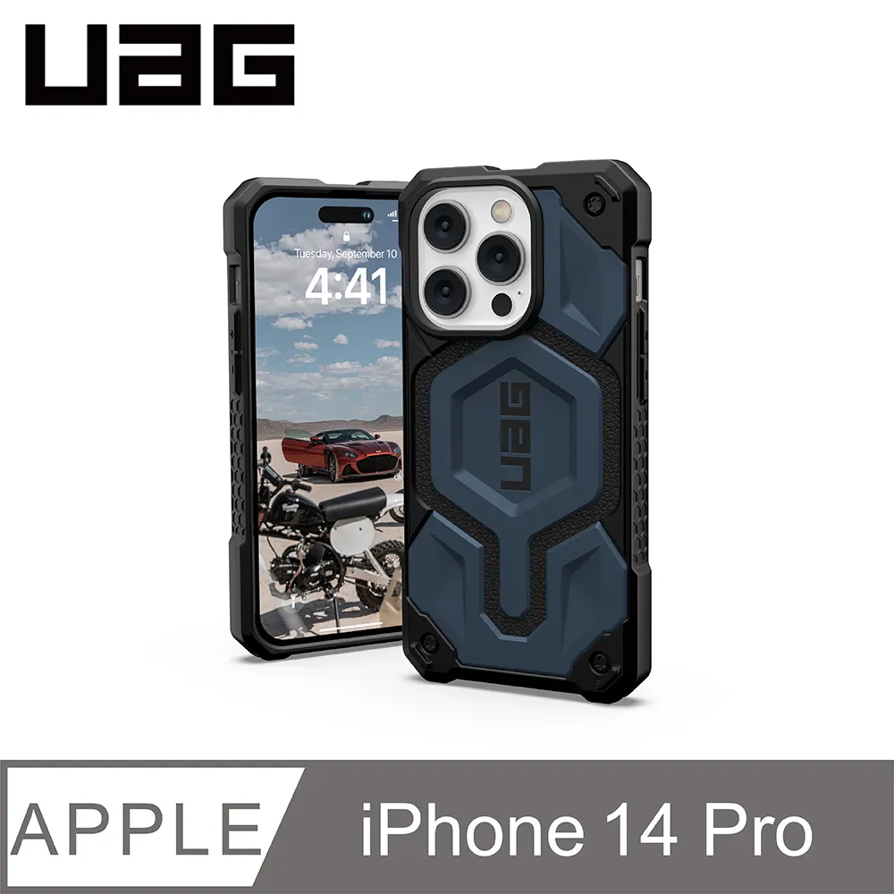 UAG iPhone 14 Pro MagSafe 頂級版耐衝擊保護殼-碳黑 歷史價格詳細信息