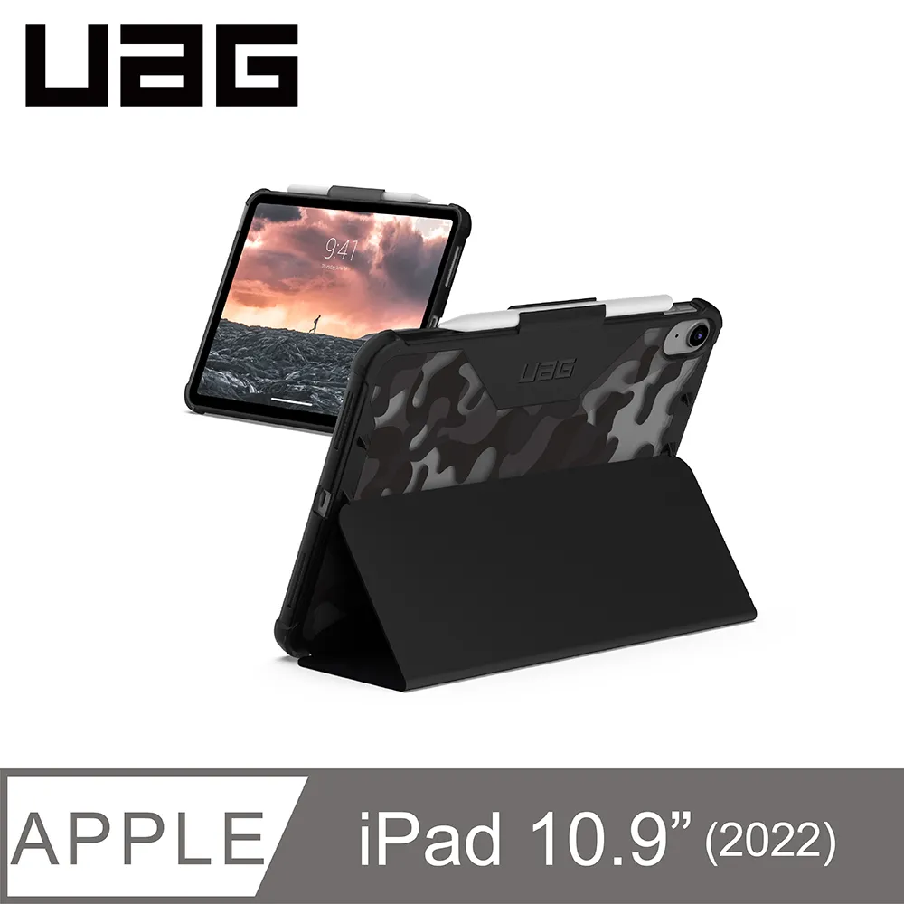 【UAG】iPad 10.9吋耐衝擊全透保護殼-黑 (美國軍規 防摔殼 平板殼保護殼) 歷史價格詳細信息