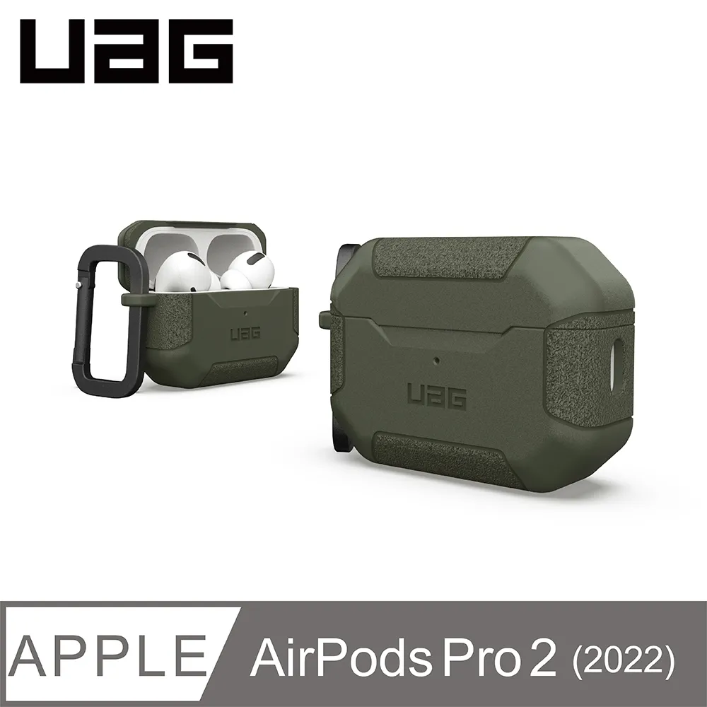 【UAG】AirPods Pro 耐衝擊防水防塵硬式保護殼-黑 歷史價格詳細信息