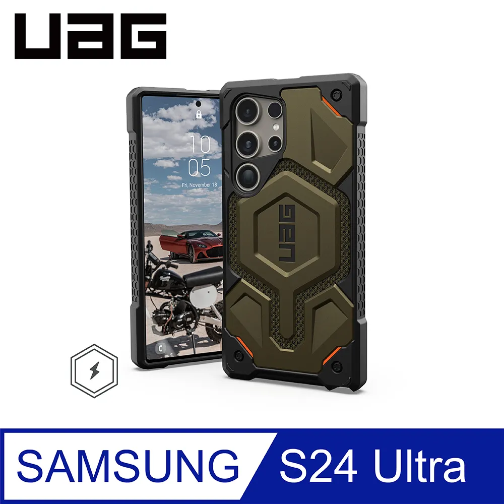 UAG Galaxy S24 Ultra 磁吸式頂級(特仕)版耐衝擊保護殼-軍用黑 歷史價格詳細信息