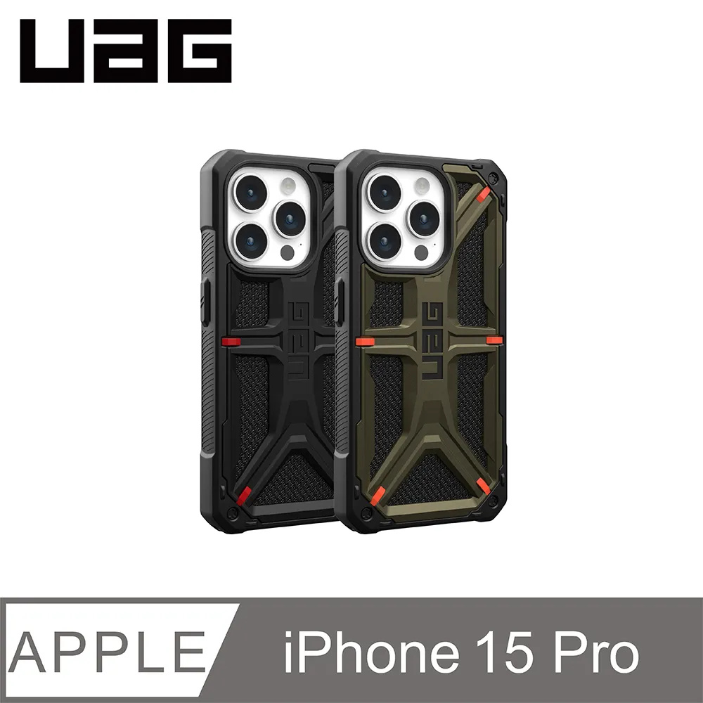 UAG iPhone 15 Pro 頂級版耐衝擊保護殼 歷史價格詳細信息