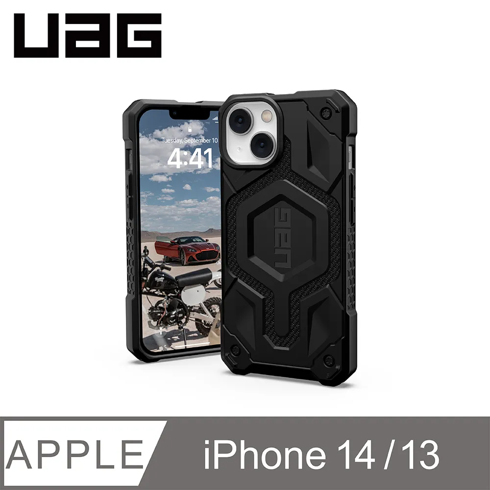 【UAG】軍用 MagSafe頂級(特仕)版耐衝擊保護殼 iPhone 14系列 歷史價格詳細信息