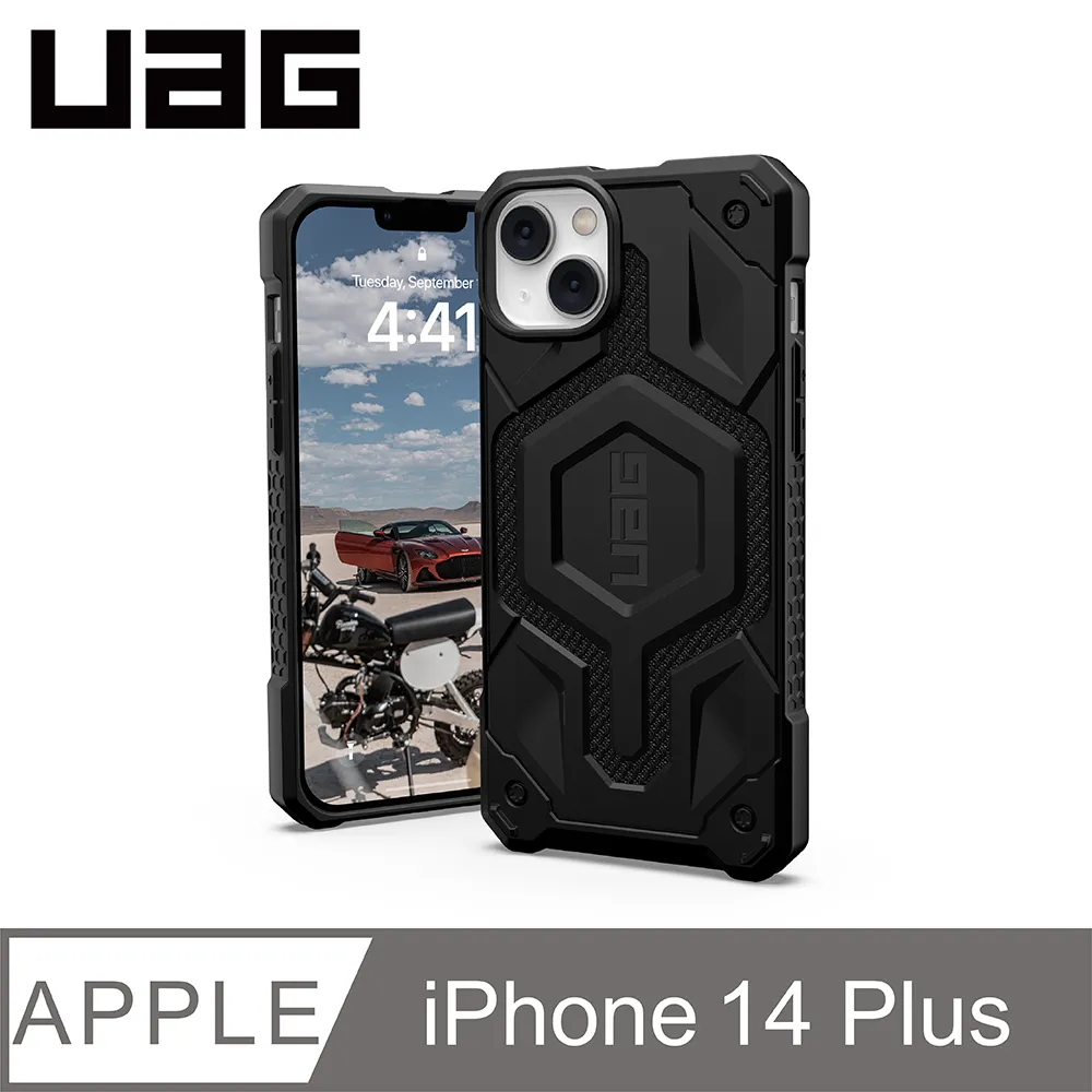 UAG iPhone 14 Plus MagSafe 頂級(特仕)版耐衝擊保護殼-軍用黑 歷史價格詳細信息