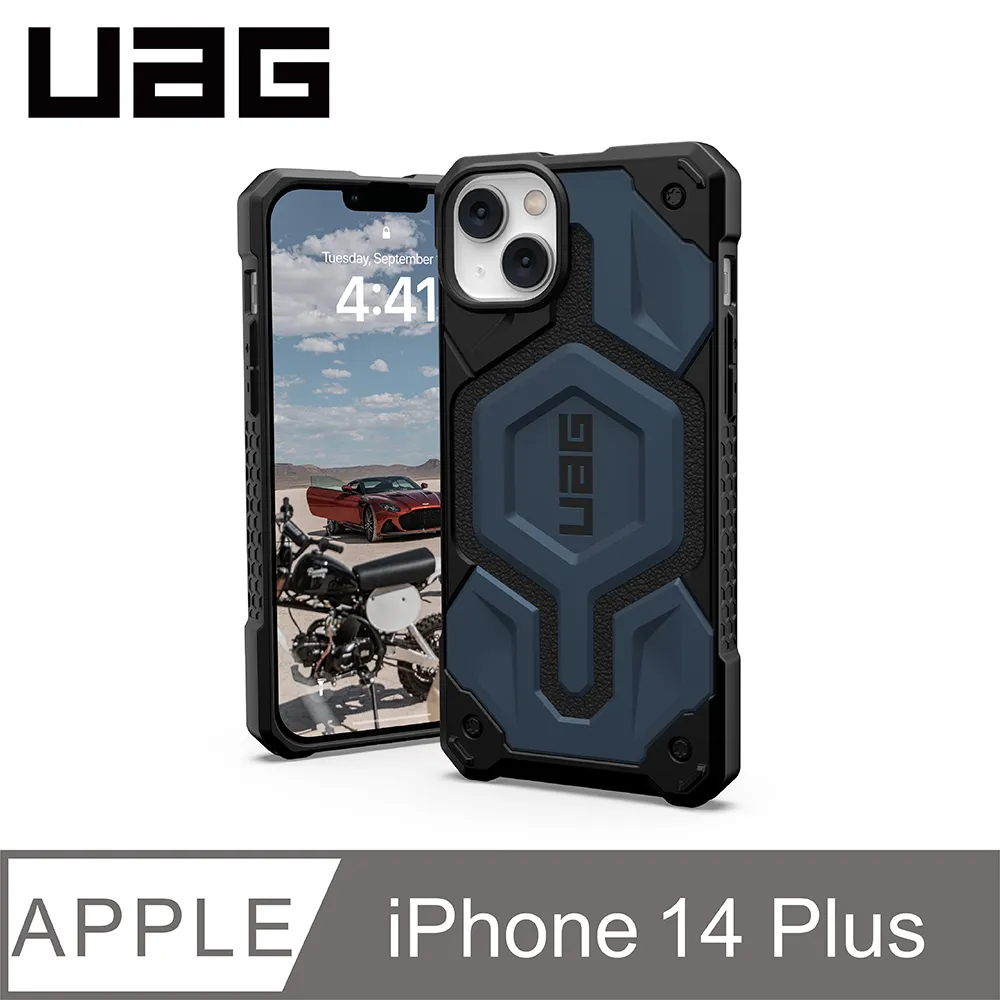 UAG iPhone 14 Plus MagSafe 頂級版耐衝擊保護殼-碳黑 歷史價格詳細信息