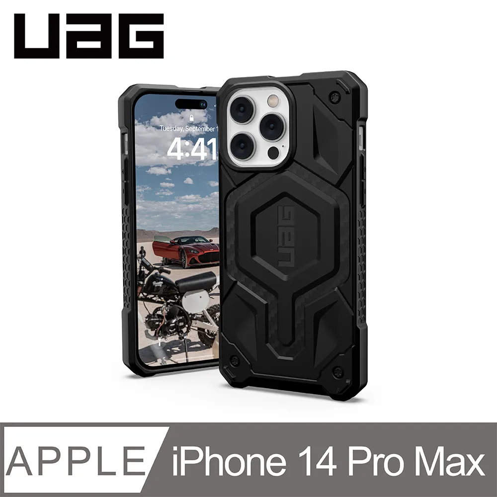 UAG iPhone 14 Pro Max MagSafe 頂級版耐衝擊保護殼-碳黑 歷史價格詳細信息