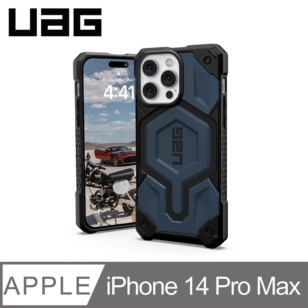 UAG iPhone 14 Pro Max MagSafe 頂級版耐衝擊保護殼-碳黑 歷史價格詳細信息
