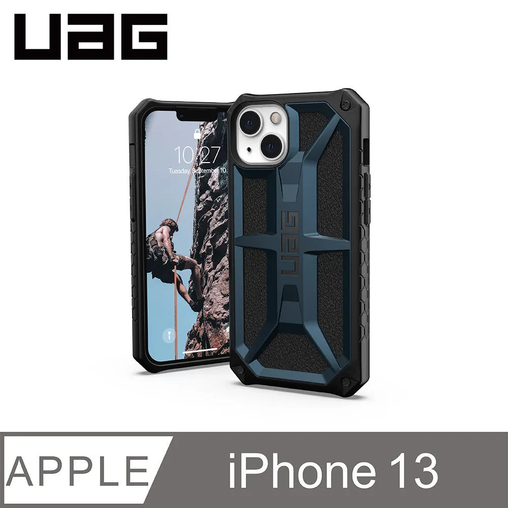 UAG iPhone 13 頂級版耐衝擊保護殼-極黑 歷史價格詳細信息