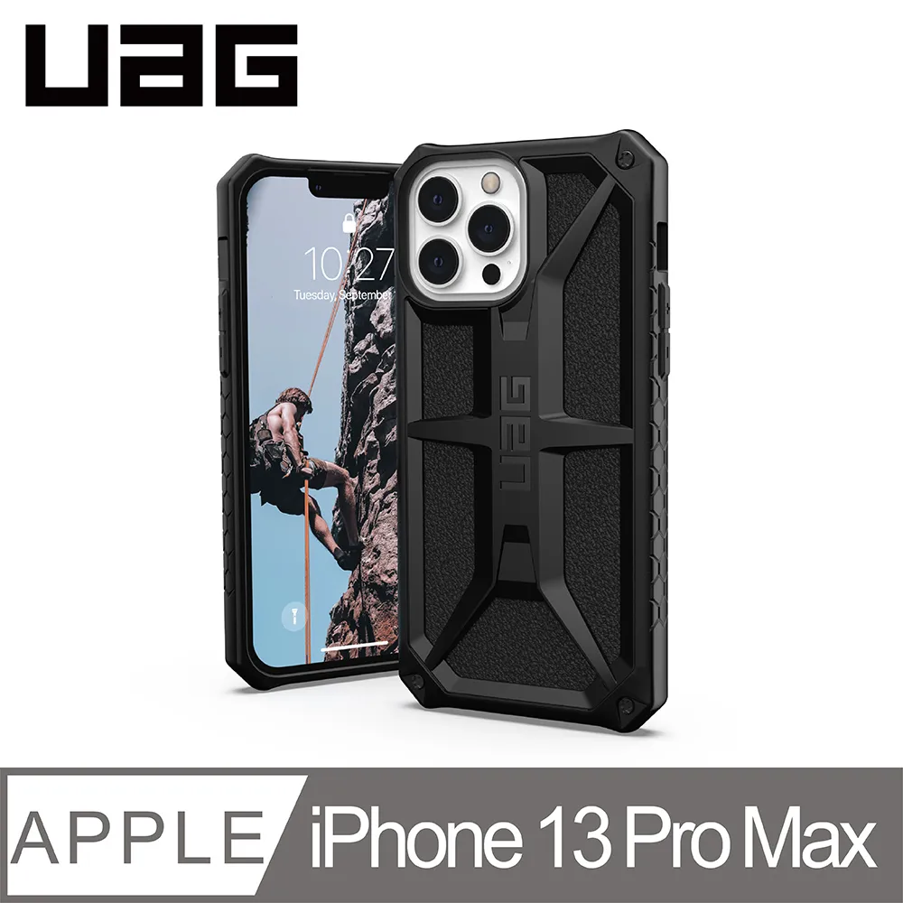UAG iPhone 13 Pro Max 頂級版耐衝擊保護殼-碳黑 歷史價格詳細信息