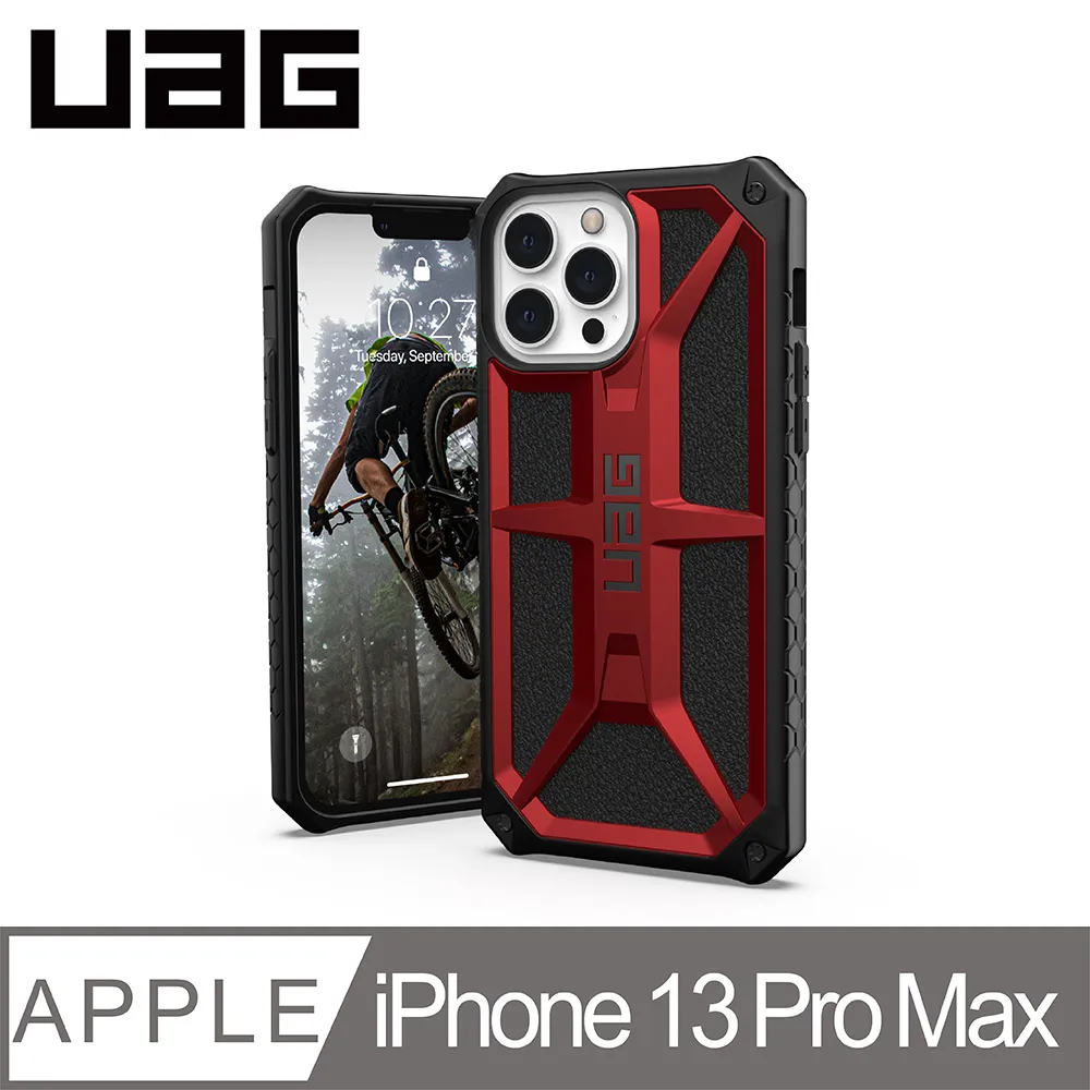 UAG iPhone 13 Pro Max 頂級版耐衝擊保護殼-碳黑 歷史價格詳細信息