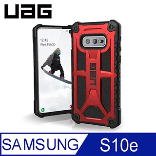 【UAG】Galaxy S10e 耐衝擊保護殼 (美國軍規 防摔殼 手機殼) 歷史價格詳細信息