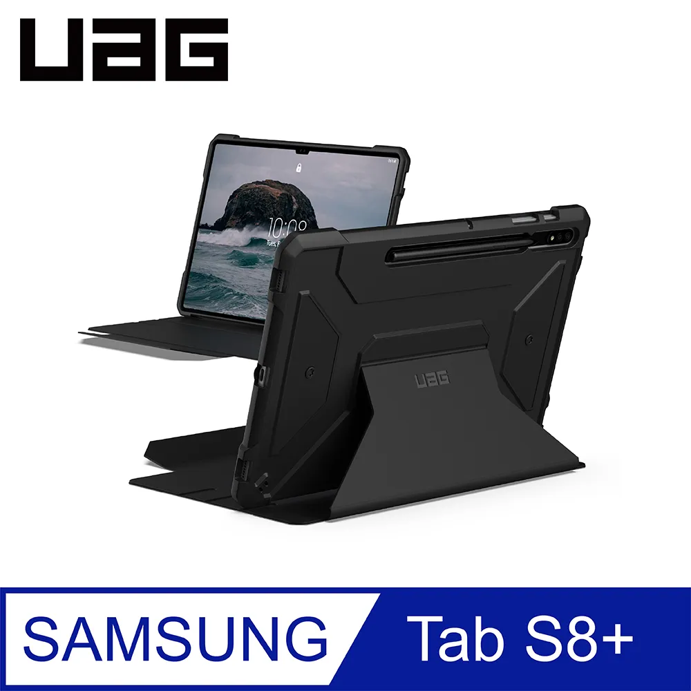 【UAG】Galaxy Tab S7+耐衝擊保護殼 (美國軍規 防摔殼 平板殼 保護套) 歷史價格詳細信息