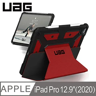 UAG iPad Pro 12.9 (2020) 第四代 耐衝擊保護殼 黑/藍/紅 歷史價格詳細信息
