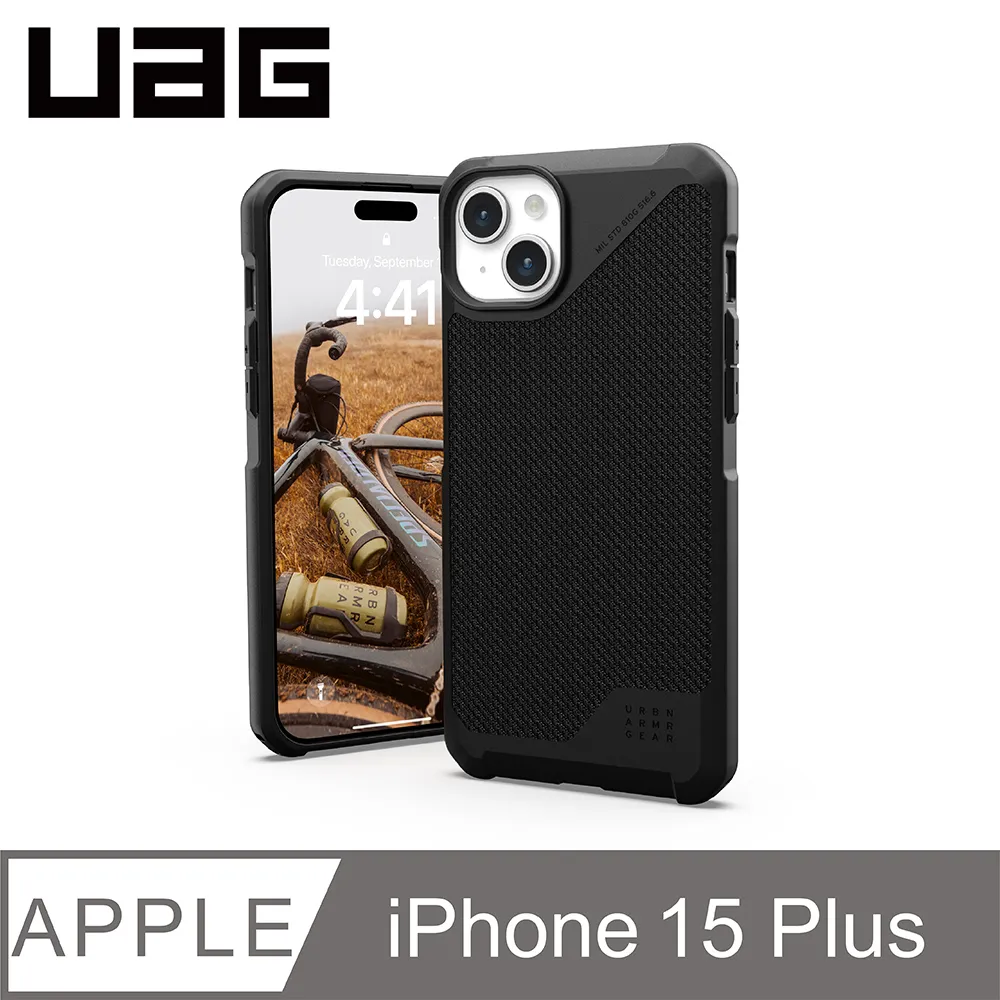 UAG iPhone 15 Plus 耐衝擊保護殼-透明 歷史價格詳細信息
