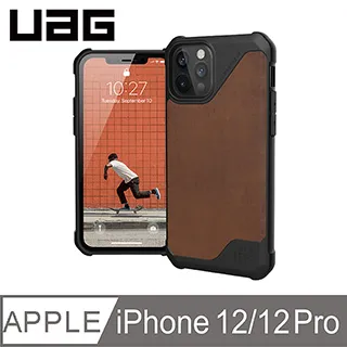 【UAG】iPhone 12/12 Pro (適用6.1吋) 耐衝擊保護殼 皮革款 (美國軍規 防摔殼 手機殼) 歷史價格詳細信息