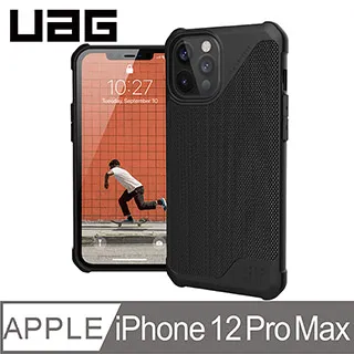 UAG iPhone 12 Pro Max 耐衝擊保護殼-皮革黑 歷史價格詳細信息