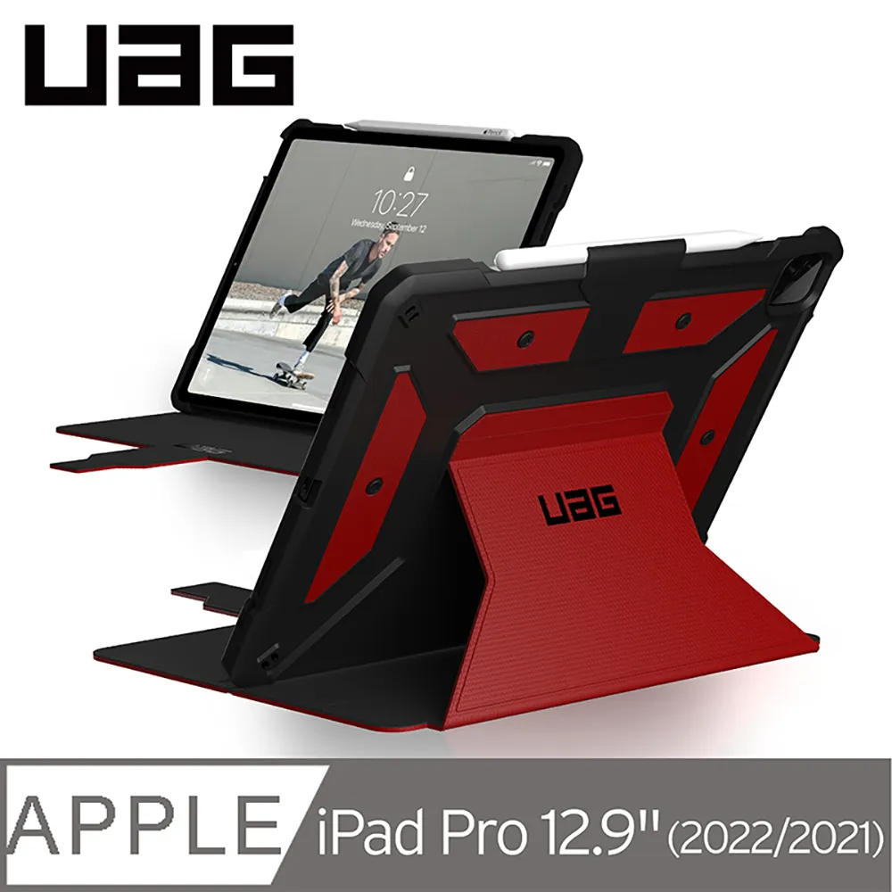 UAG iPad Pro 12.9吋(2021)耐衝擊保護殼 美國軍規 防摔殼 平板殼 保護套 防滑 輕量化 [現貨] 歷史價格詳細信息