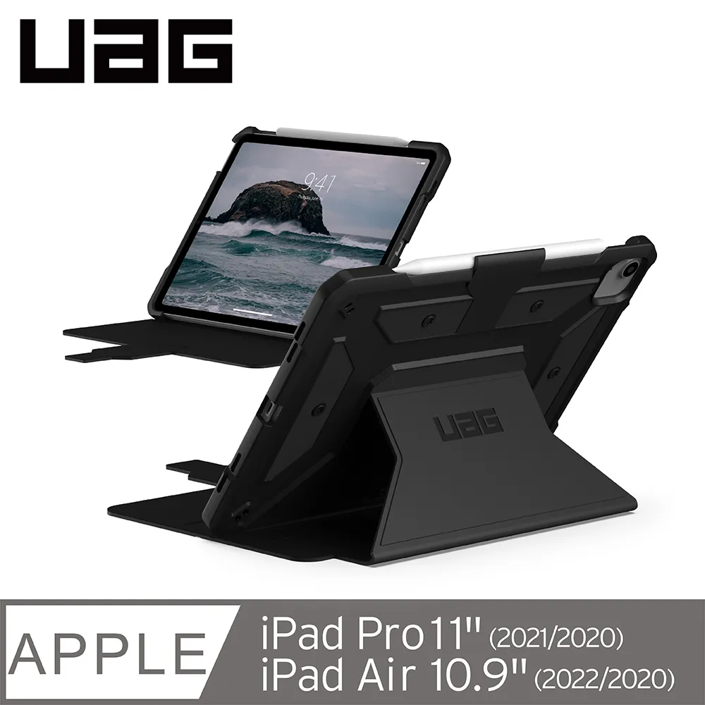 UAG iPad Air 10.9(2022)/Pro 11吋都會款耐衝擊保護殻-藍 歷史價格詳細信息