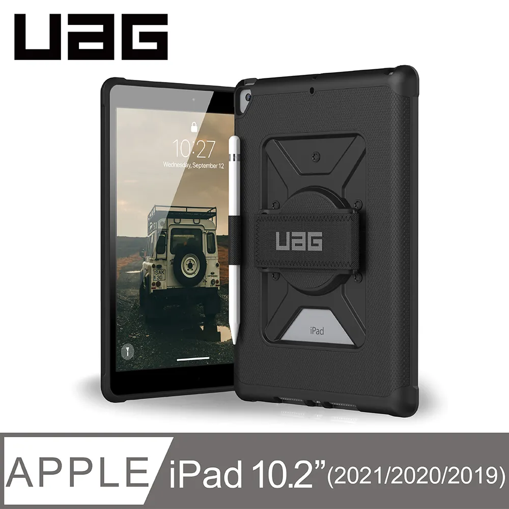 UAG 耐衝擊 旋轉式 保護殼 防摔殼 平板殼 適 2024 iPad Pro 11 吋 歷史價格詳細信息