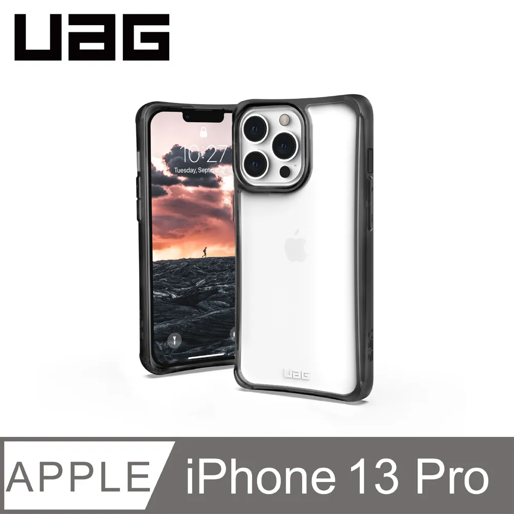 UAG iPhone 13 耐衝擊保護殼-全透明 歷史價格詳細信息