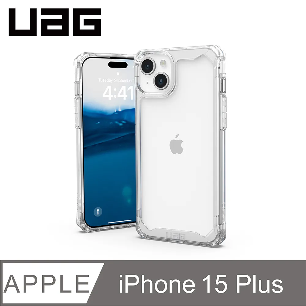 UAG iPhone 15 Plus 耐衝擊保護殼-透明 歷史價格詳細信息