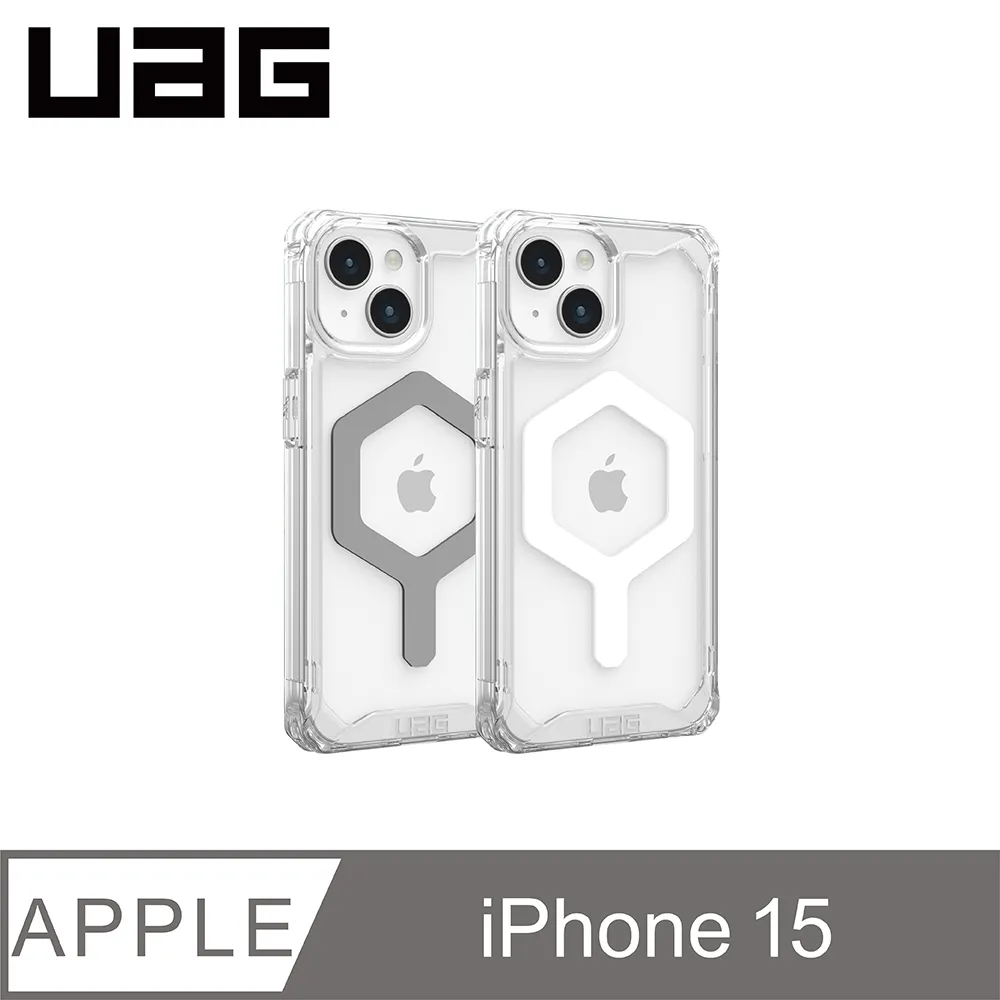 UAG iPhone 15 磁吸式耐衝擊保護殼-全透款 歷史價格詳細信息