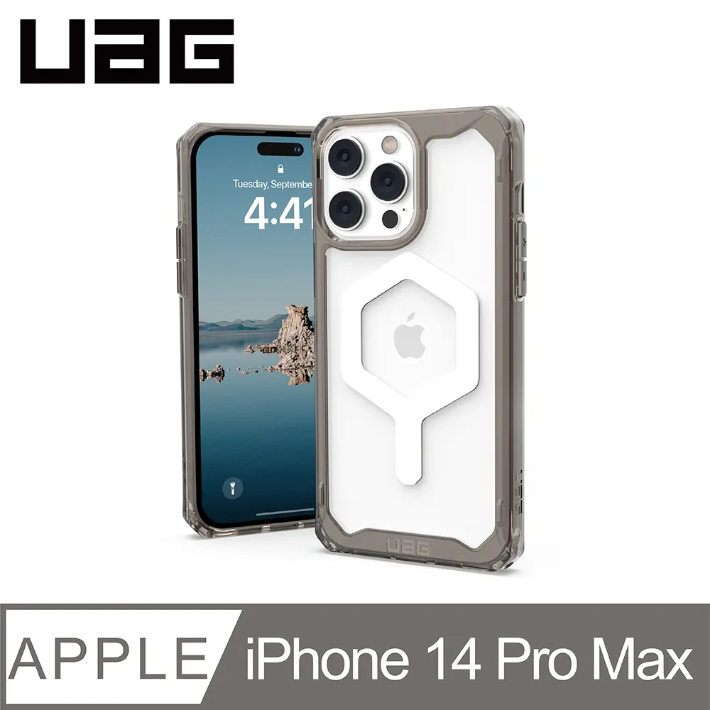 UAG iPhone 14 Pro Max MagSafe 耐衝擊保護殼-極透明 歷史價格詳細信息