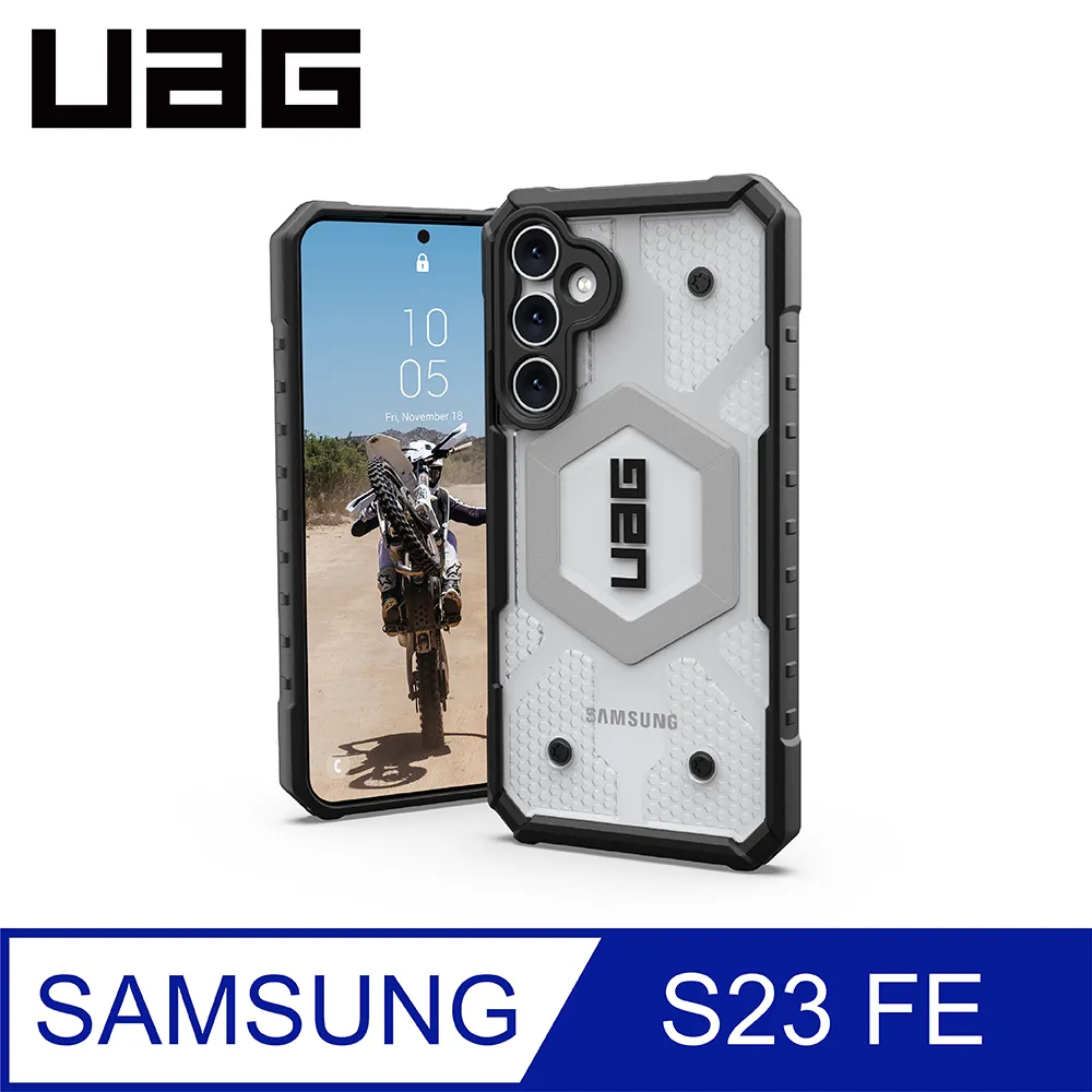 UAG Galaxy S23 FE 耐衝擊保護殼-透黑 歷史價格詳細信息