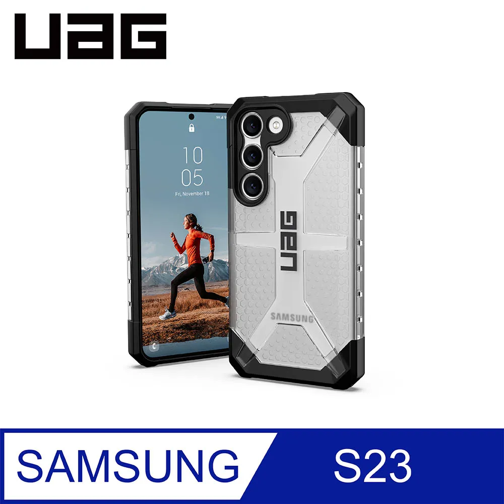 UAG Galaxy S23 耐衝擊保護殼-透明 歷史價格詳細信息