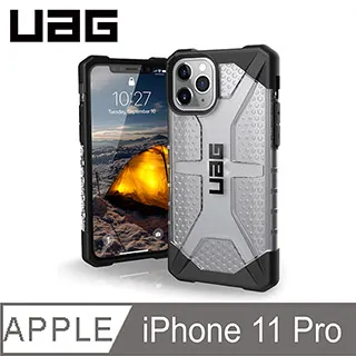 UAG iPhone 11 Pro 耐衝擊保護殼  現貨 蝦皮直送 歷史價格詳細信息
