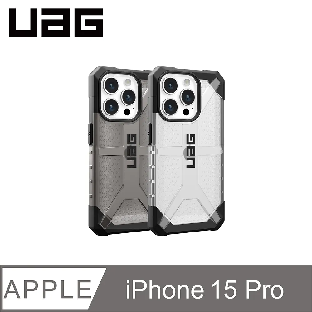 UAG iPhone 15 Pro 耐衝擊保護殼-全透款 歷史價格詳細信息