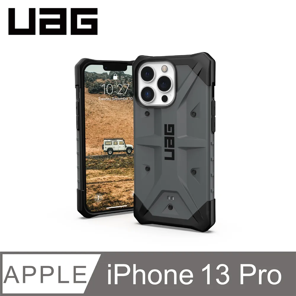 UAG  iPhone 13 耐衝擊保護殼-灰 歷史價格詳細信息