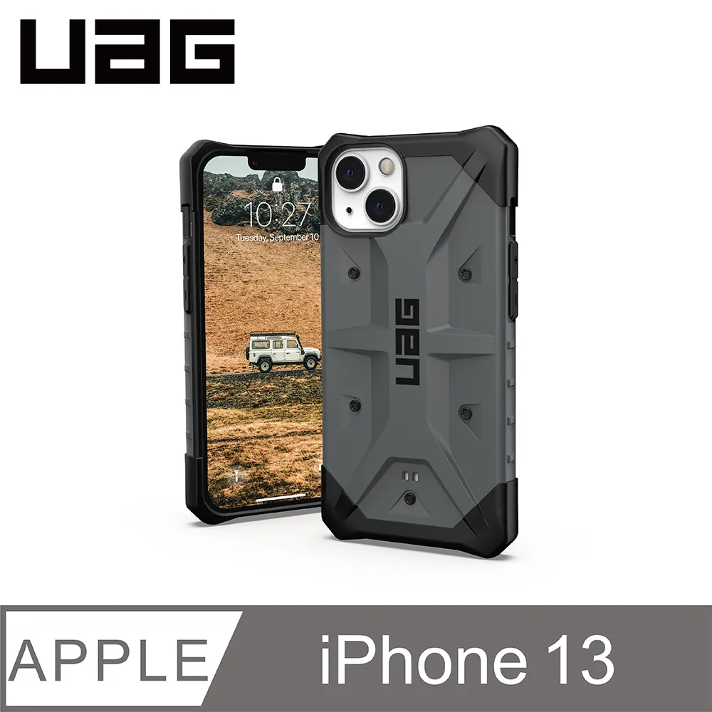 UAG  iPhone 13 耐衝擊保護殼-灰 價格比較,價格查詢,歷史價格詳細信息