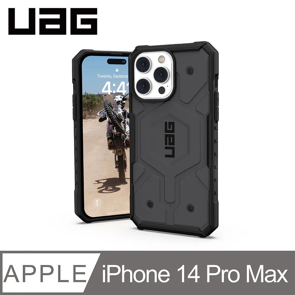UAG iPhone 14 Pro Max MagSafe 耐衝擊保護殼-極透明 歷史價格詳細信息