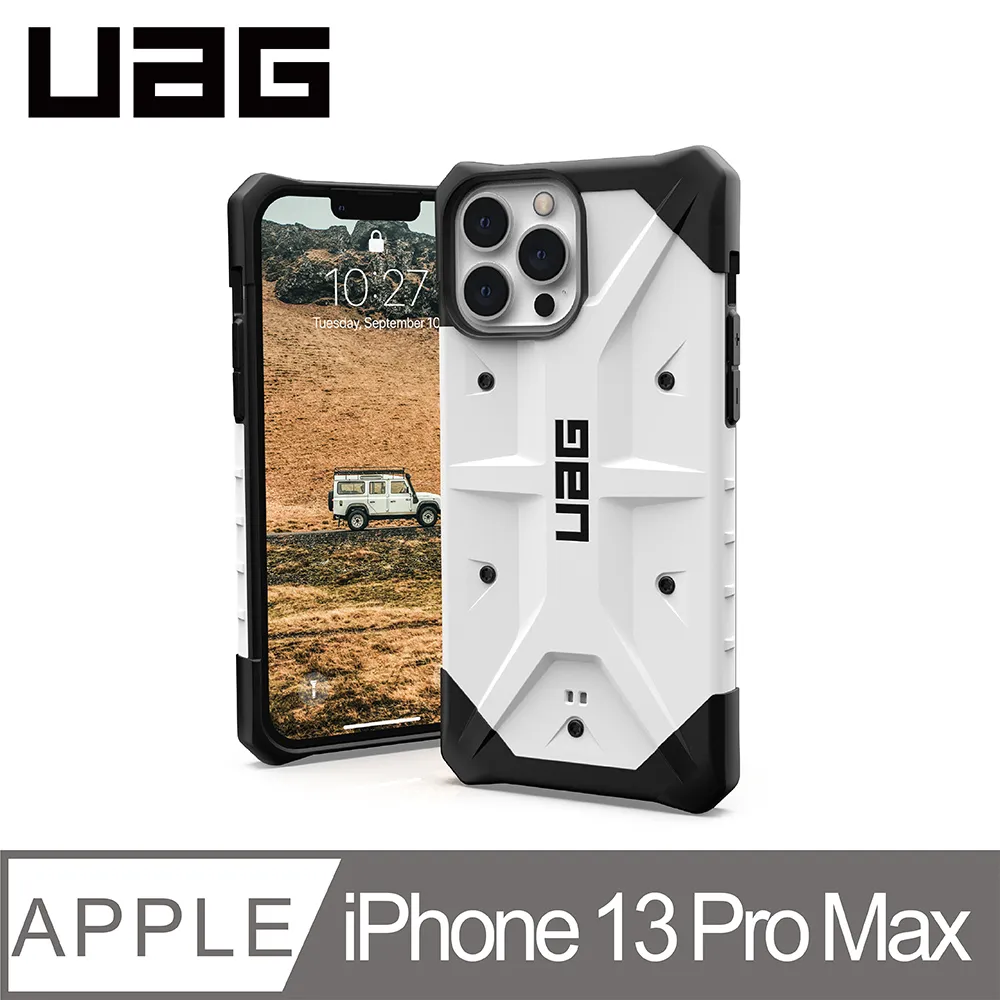 UAG  iPhone 13 耐衝擊保護殼-白 歷史價格詳細信息